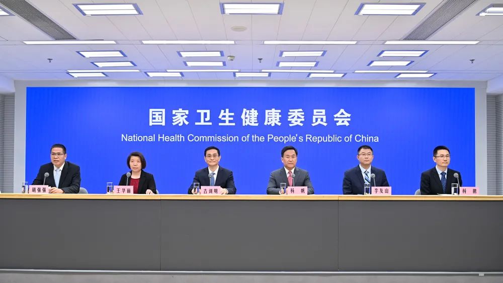国家卫健委权威发布：夏至健康风险清单，五大专家联合作答